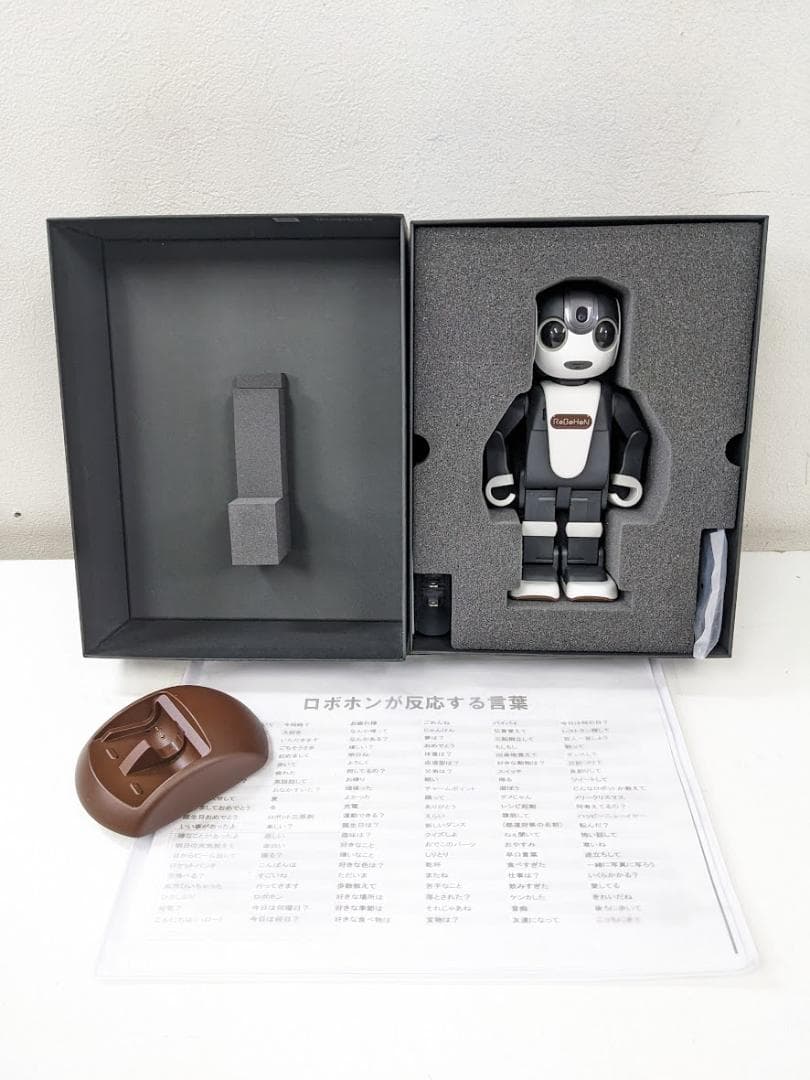 SHARP シャープ RoBoHoN ロボホン SR-03M-T