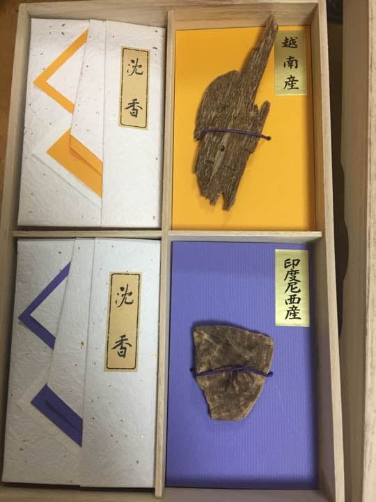 沈香 香木 ベトナム 印度泥西亚