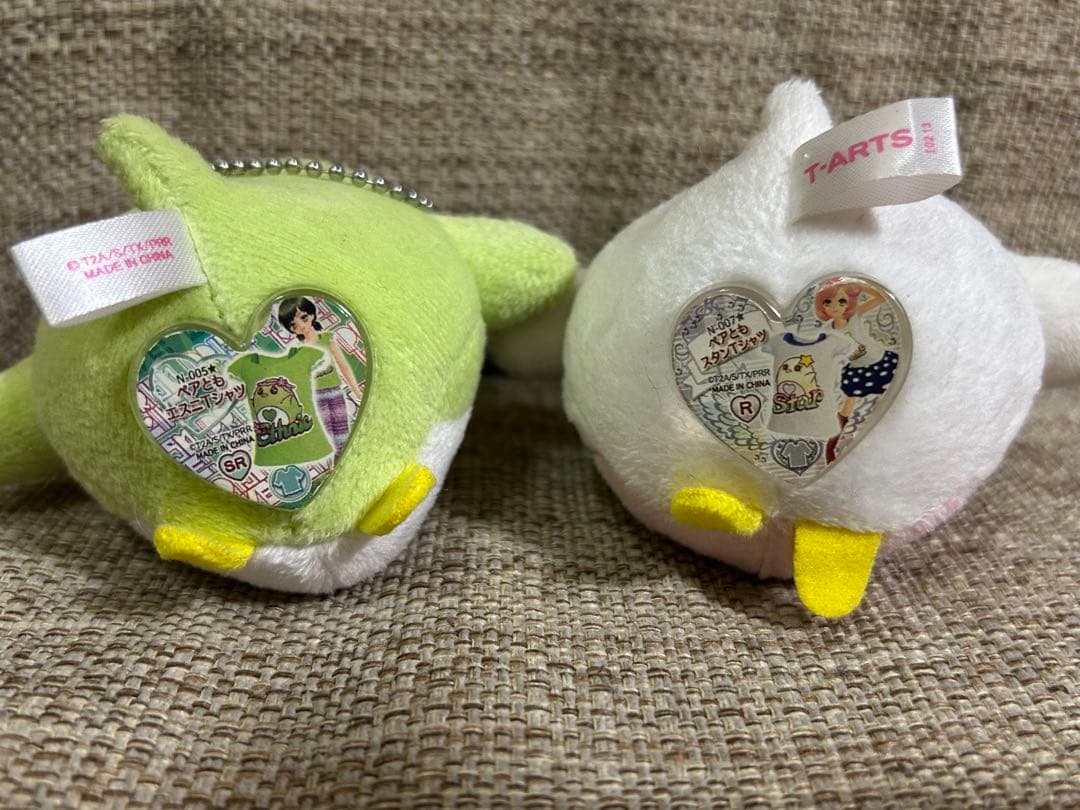 プリティーリズム レインボーライブ マスコット ペアとも 7種コンプ