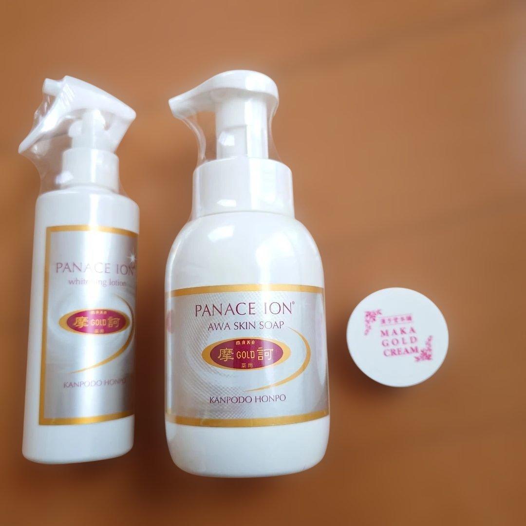 摩訶ゴールドホワイトニングローション　 スキンソープ　クリーム10g付