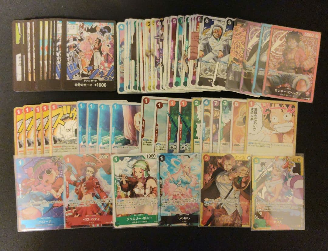 ワンピースカード 引退品 まとめ売り - メルカリ