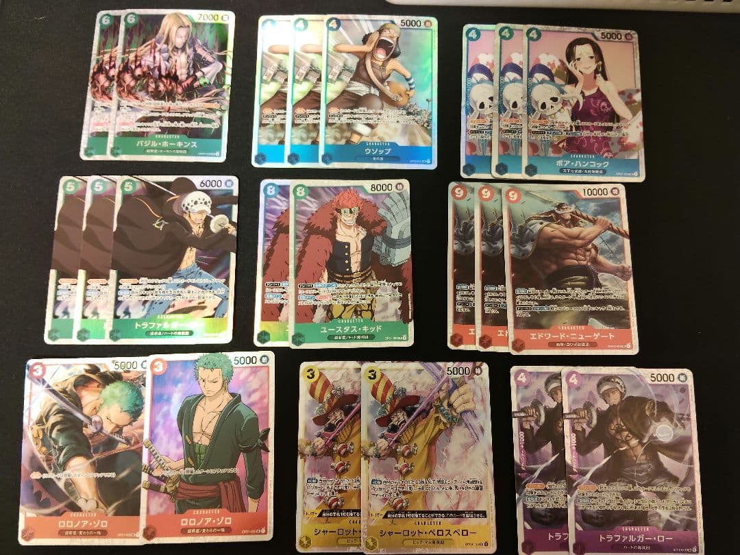 ワンピースカード 引退品 まとめ売り - メルカリ