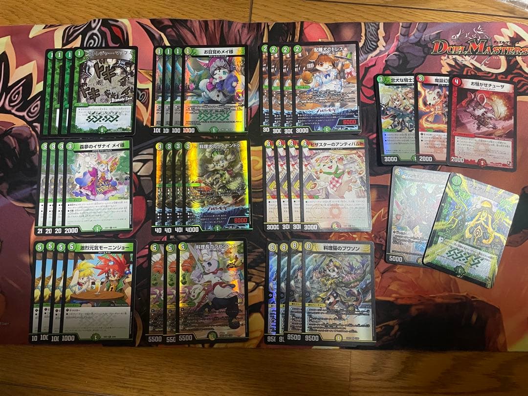 白緑ドリームメイト デッキ&調整パーツ デュエル・マスターズ