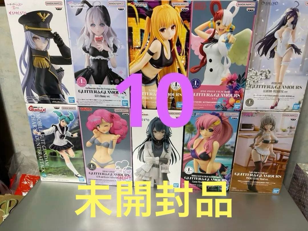 GLITTER & GLAMOURS フィギュア 10体セット おまけ付き - メルカリ