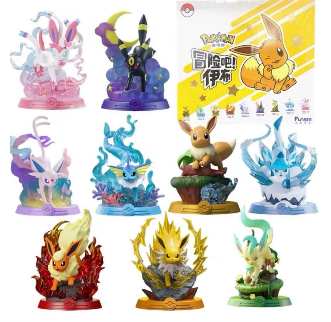 【海外限定】ポケモン Funism イーブイ　フィギュア 9体セット！新品