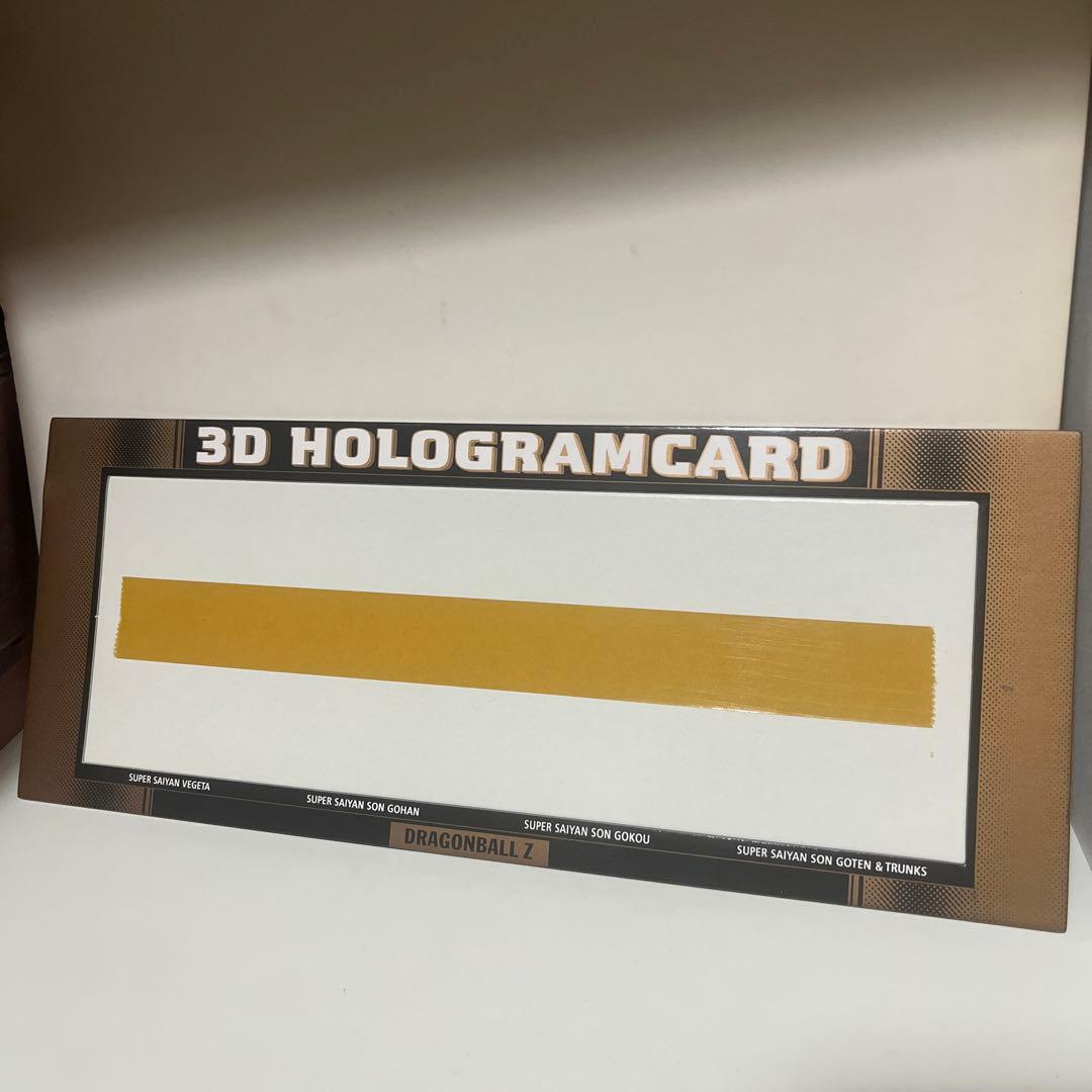 アマダ ドラゴンボールZ トレーディングカード 3Dホログラム 当たり