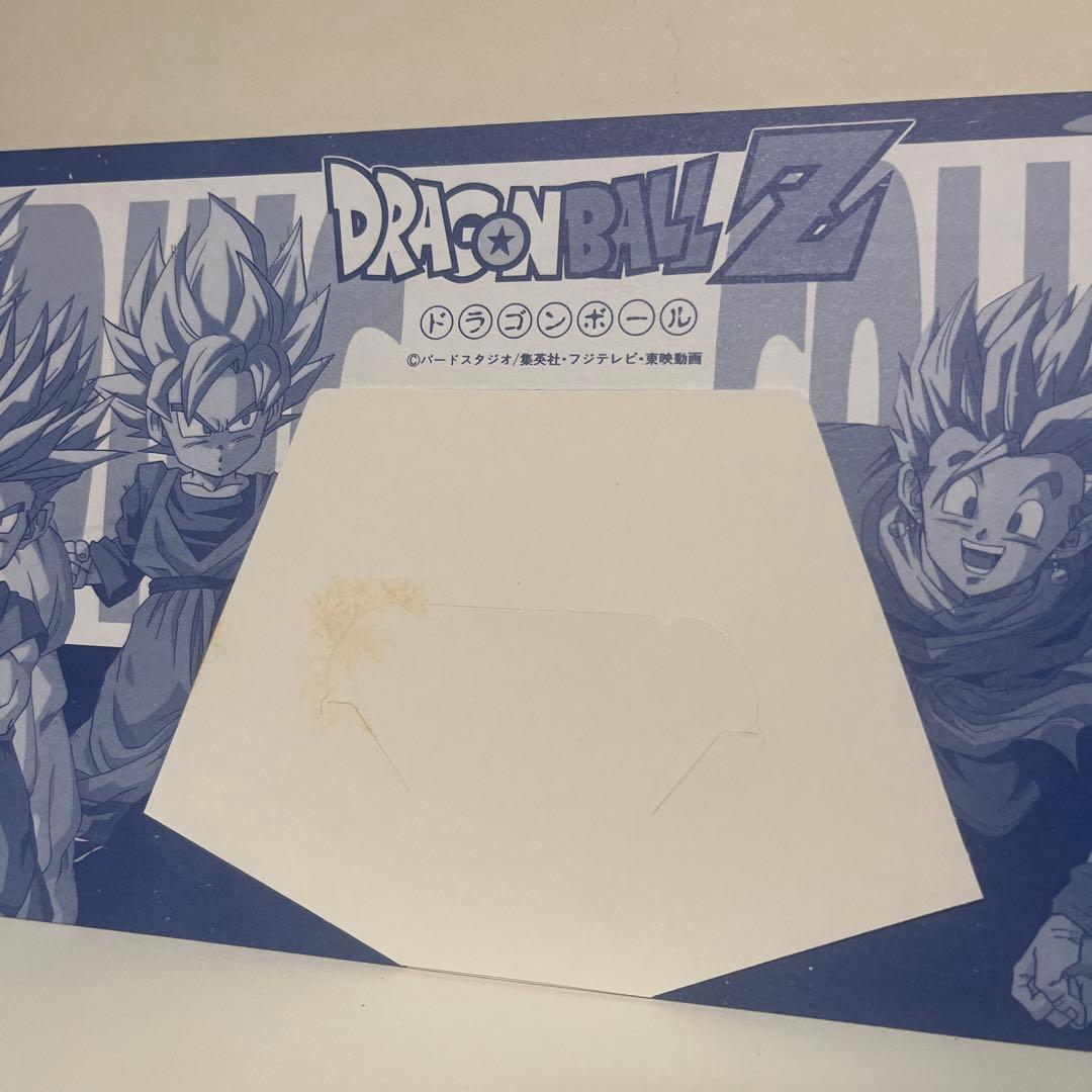 アマダ ドラゴンボールZ トレーディングカード 3Dホログラム 当たり