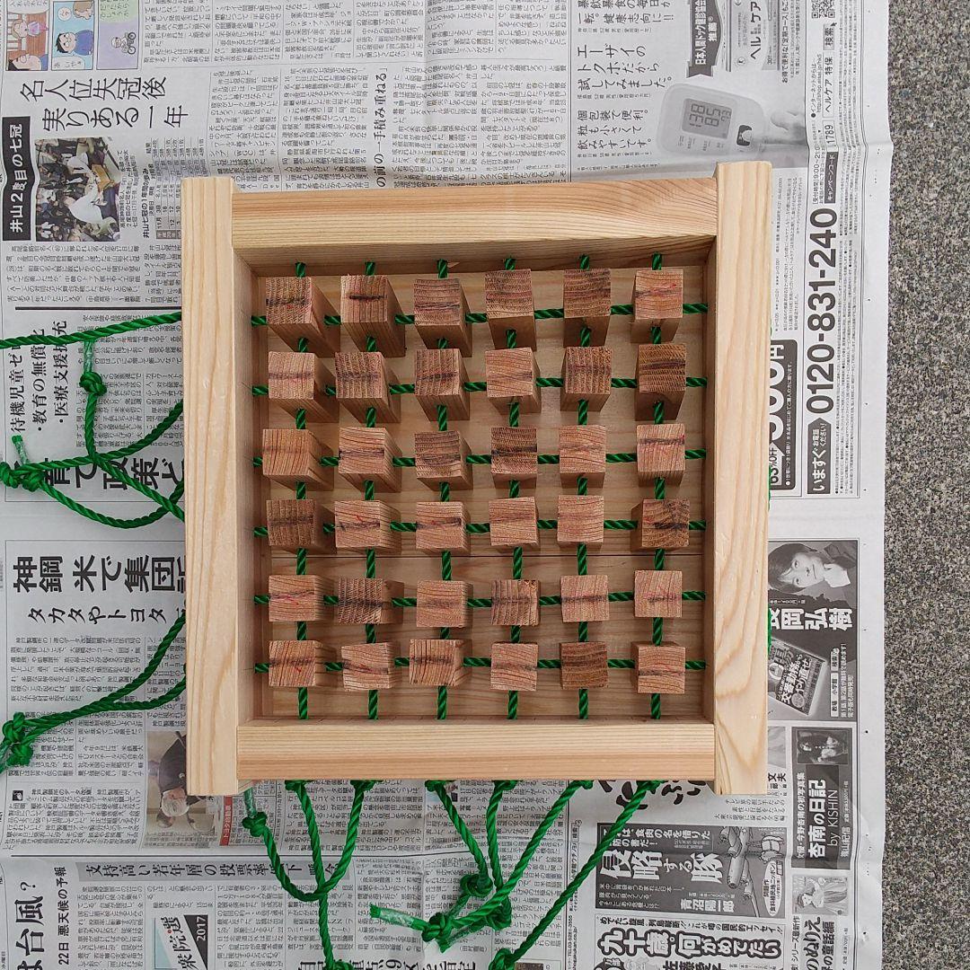 マーチングブロック 楽器 木製 マーチングマン 打楽器 パーカッション