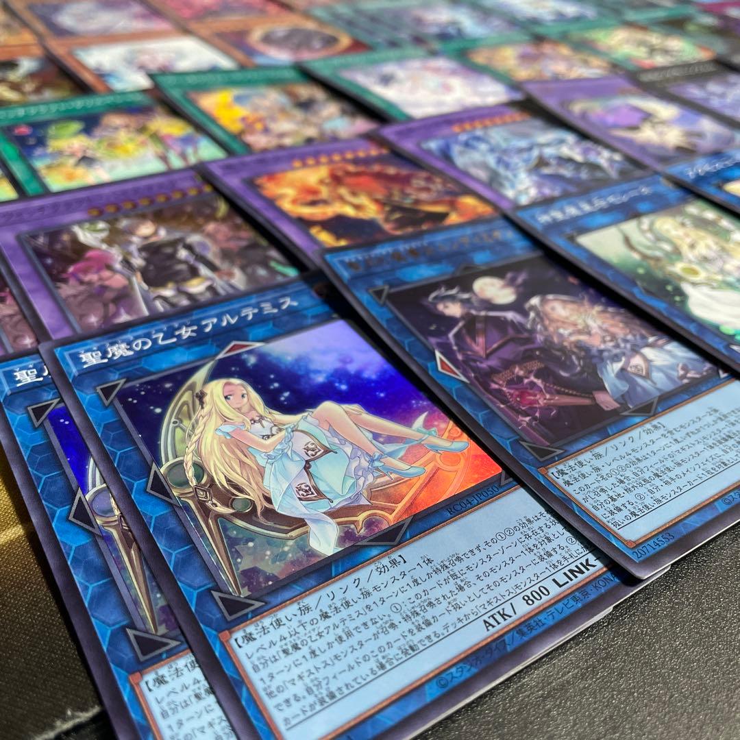 優勝構築 ウィッチクラフトマギストスデッキ スプーン ヴェール コロゾ