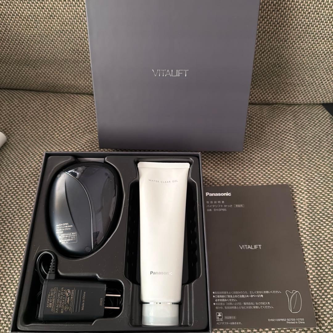 Panasonic バイタリフトかっさ【値下げ】EH-SP85-K BLACK