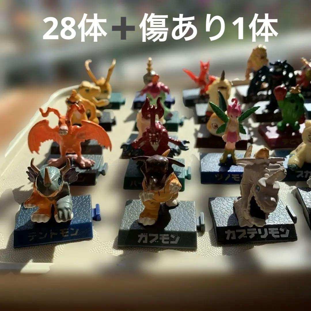 デジモン ミニフィギュア アニメコレクション 28体➕1体 初期 レア