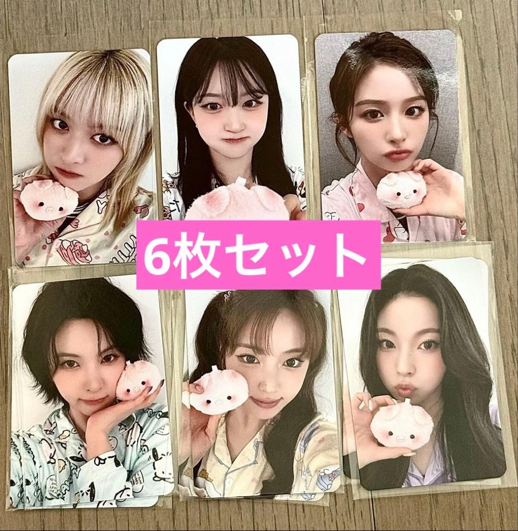 NMIXX 1st makestar 上海サイン会　トレカ　6枚セット