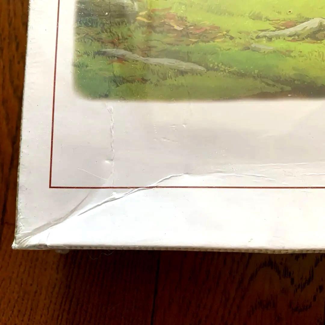 もののけ姫 1000ピース ジグソーパズル 生命の試練 - メルカリ