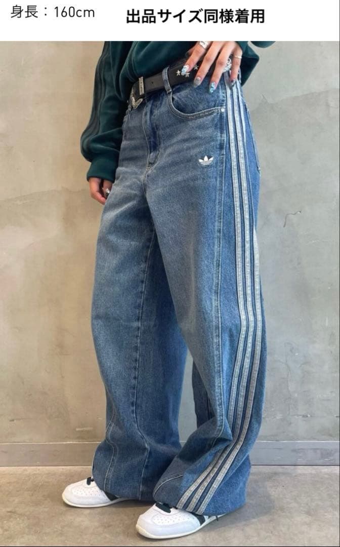 アディダスオリジナルス アディカラー デニム トラックパンツ　レディース
