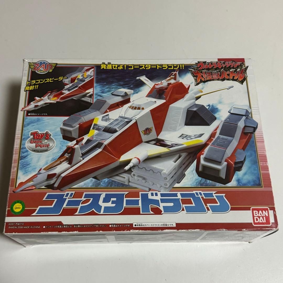 ウルトラギャラクシー 大怪獣バトル ゴースタードラゴン - メルカリ