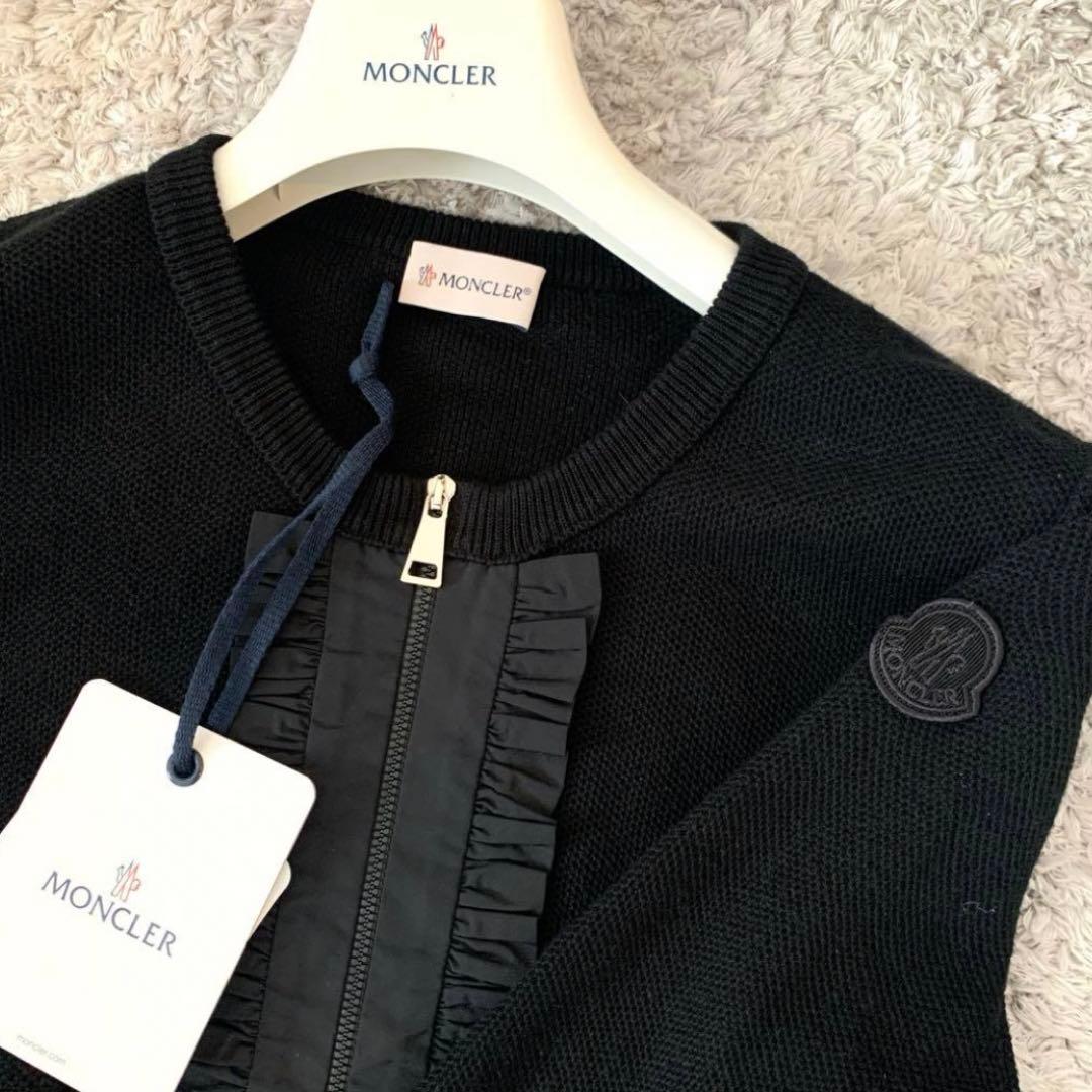 mako様 リクエスト 2点 まとめ商品 Remakeko様 リクエスト 2点 まとめ商品 - メルカリ