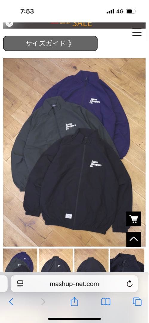 SAMS MOTORCYCLE ナイロントラックジャケット セットアップ - メルカリ