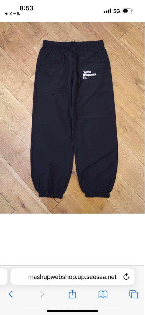 SAMS MOTORCYCLE ナイロントラックジャケット セットアップ - メルカリ