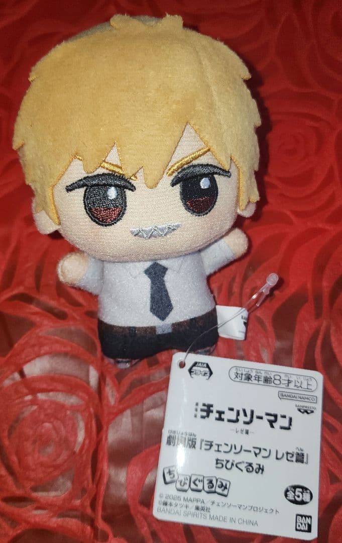 チェンソーマン レゼ篇 ちびぐるみ レゼ デンジ セット - メルカリ