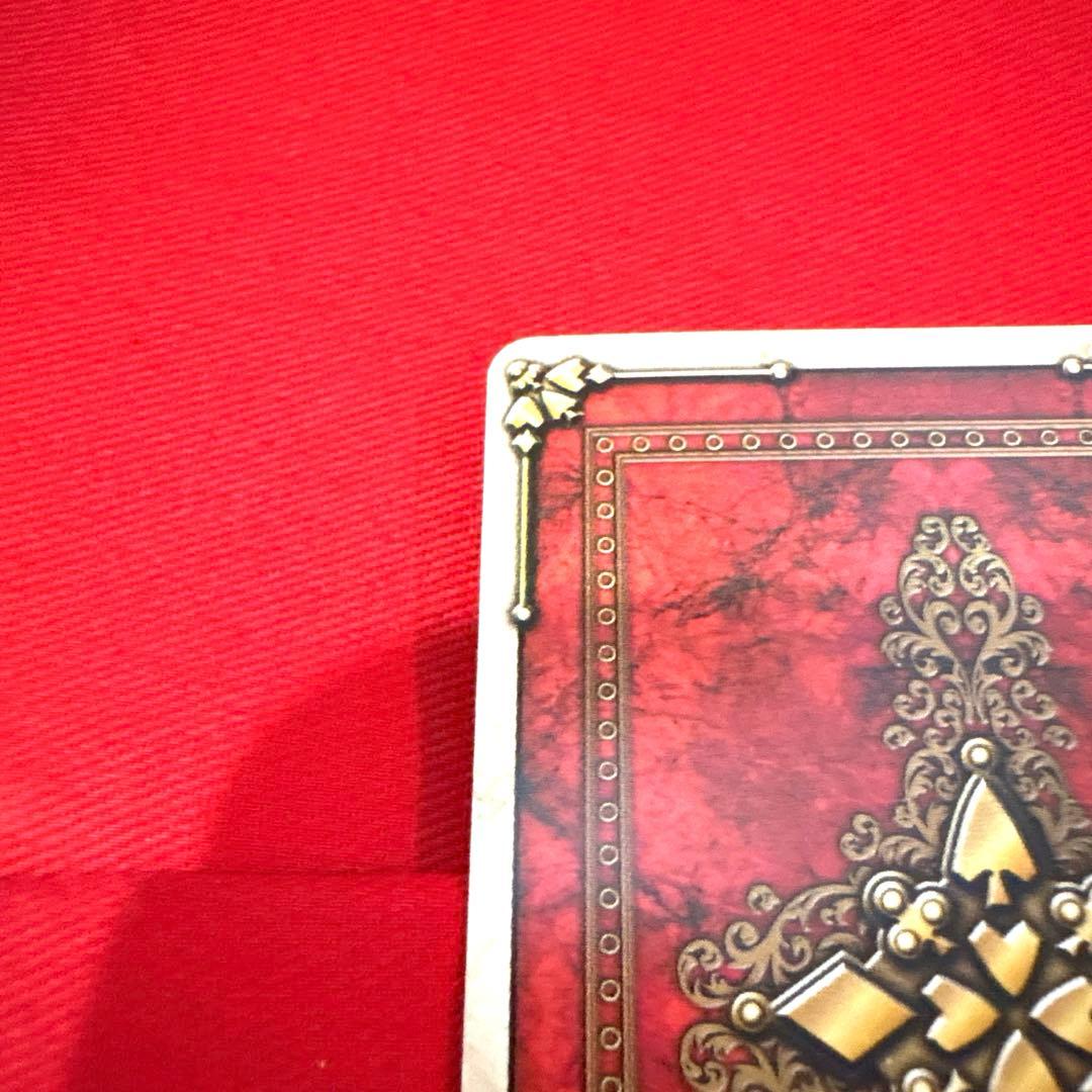 ラウズカード スモッグスキッド 仮面ライダー剣 トレカ クローバー9