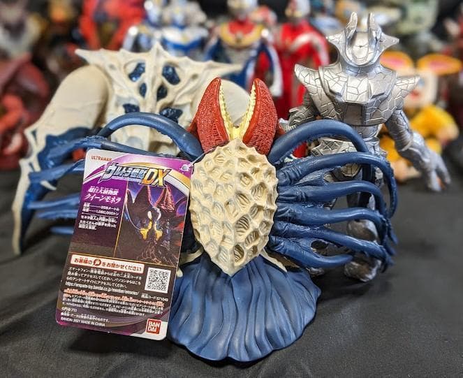 ウルトラマンダイナ＆登場怪獣・宇宙人（バンダイ）ソフビフィギュア22