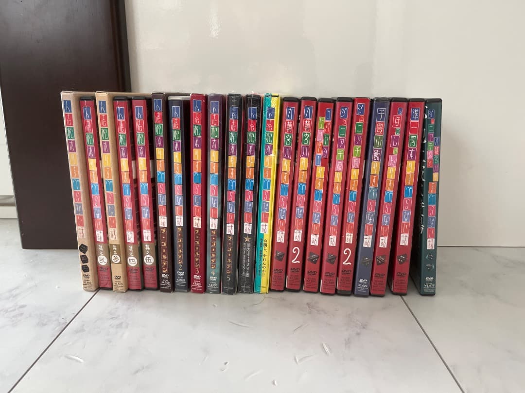 すべらない話シリーズ SALE】[DVD]人志松本のすべらない話 第31回大会 完全版 人志松本の