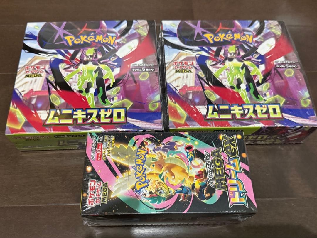 メガドリームex1BOX ムニキスゼロ2BOX シュリンク付き - メルカリ