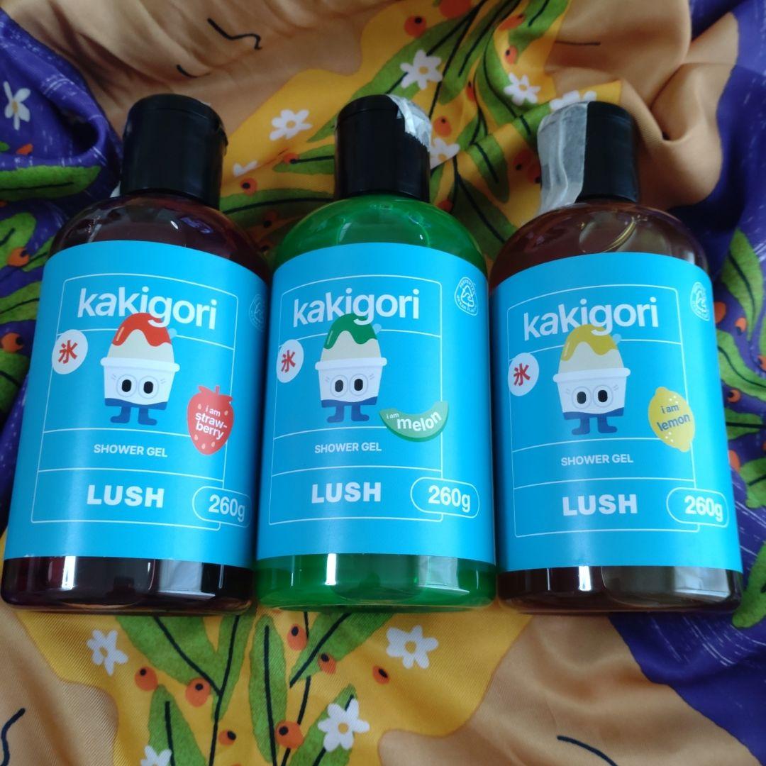 LUSH kakigori ボディソープ 3種セット