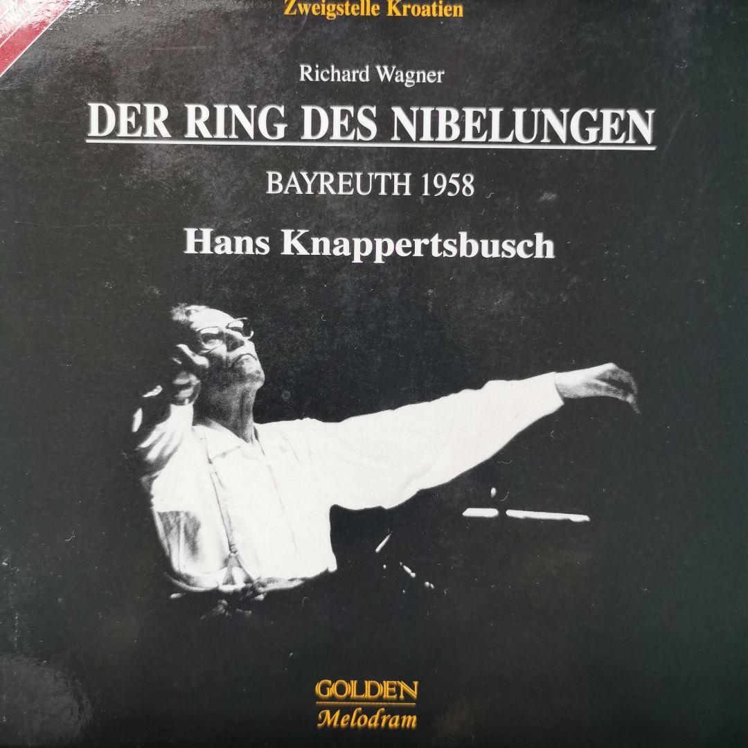 クナッパーツブッシュ　ワーグナー　ニーベルングの指環　1958　バイロイト　GM クナッパーツブッシュ／ニーベルングの指環：1958年バイロイト - メルカリ