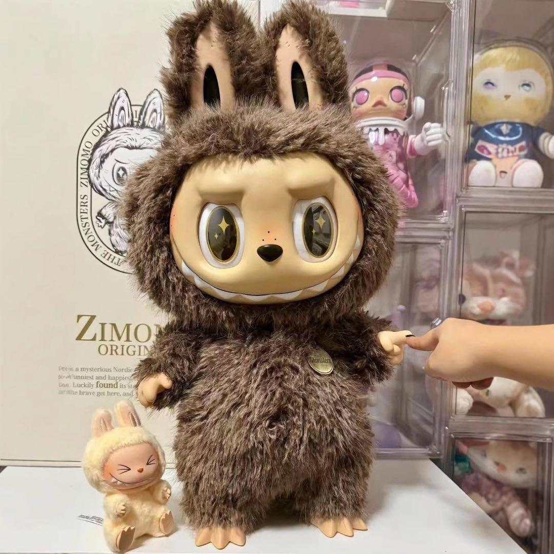 ぬいぐるみ THE MONSTERS ZIMOMO I FOUND YOU