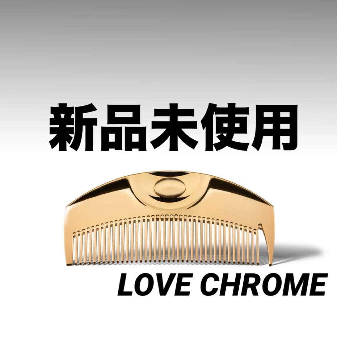値下げ！LOVE CHROME K24GPツキ ゴールド コーム ラブクロム