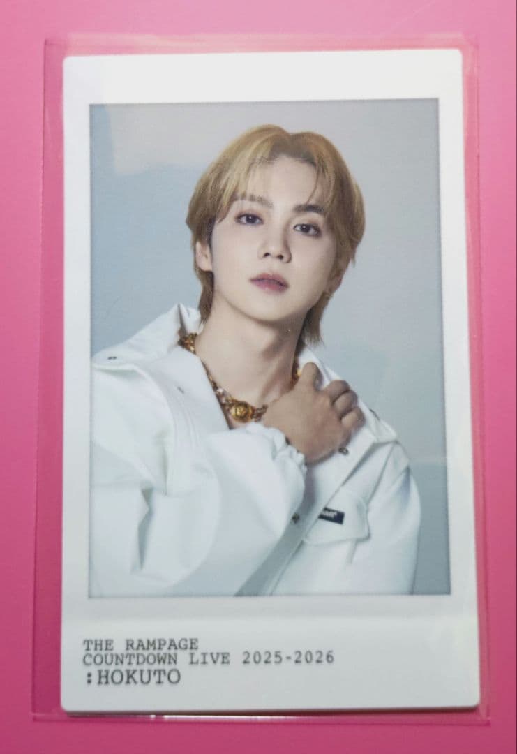 ランペ ツアーグッズ 2025→2026 ステッカーカード 吉野北人 ① - メルカリ