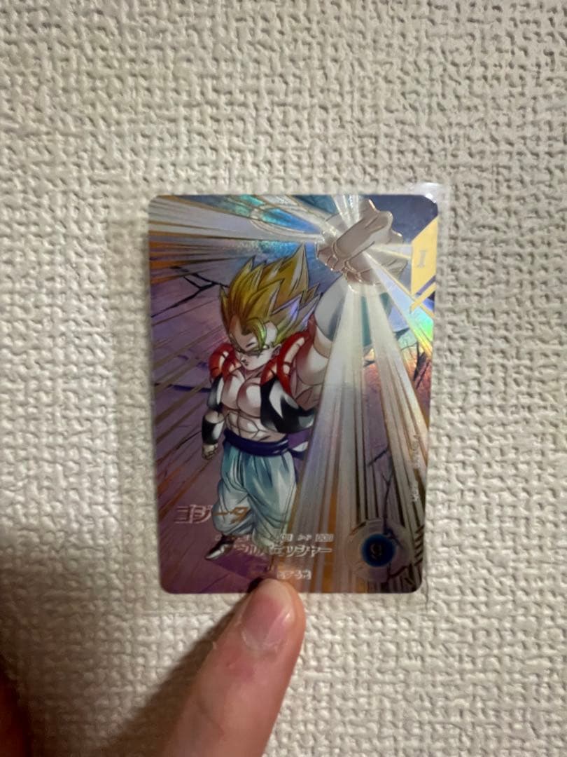 SDV7-062 ゴジータパラレル