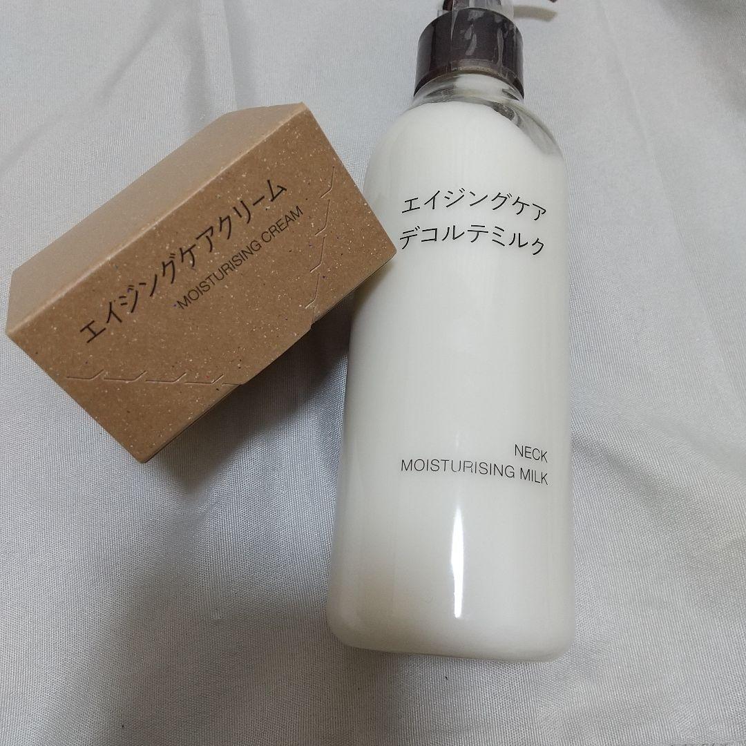 無印良品】エイジングケアシリーズ2点 - メルカリ