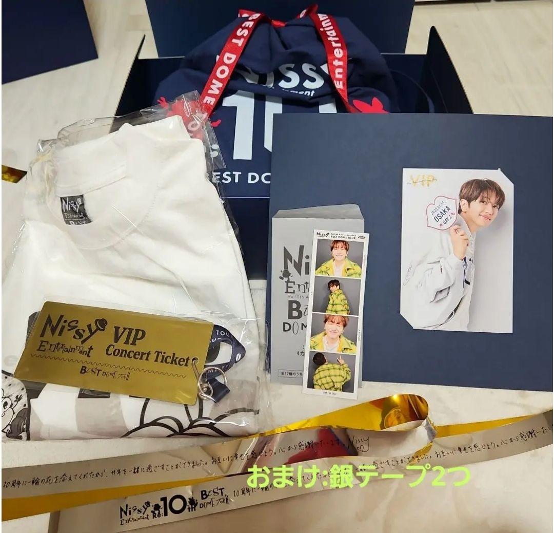Nissy VIP グッズ 4カッ10シー10 銀テープ付き