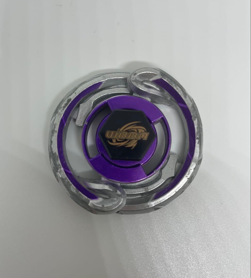 希少　メタルファイトベイブレード　　ビルゴ　紫