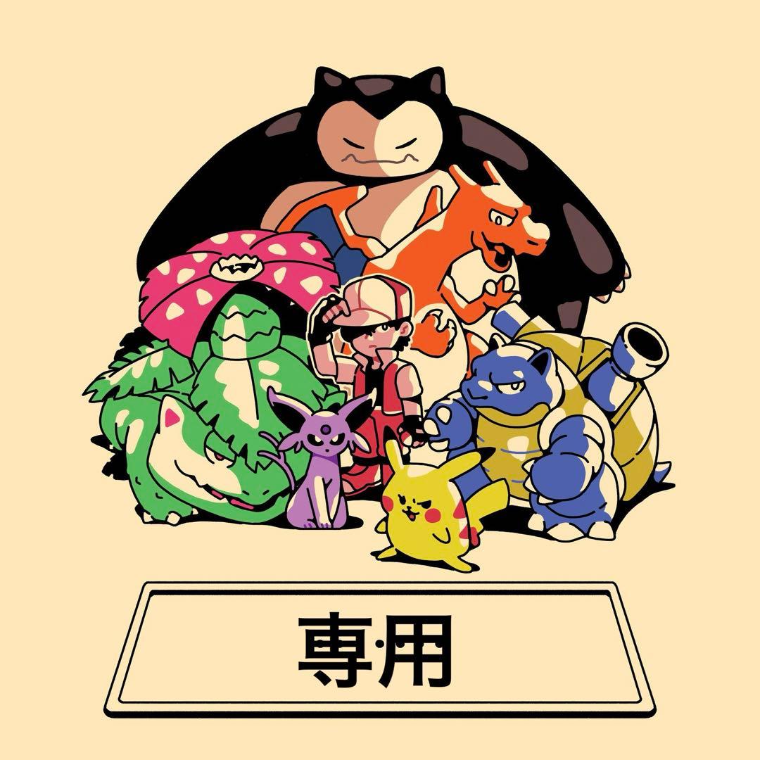 【つ】 ポケモンカードゲーム リザードンV SSR 2枚 PK-S9-014 リザードンV RR | ポケモンカード,Sシリーズ,拡張パック【S