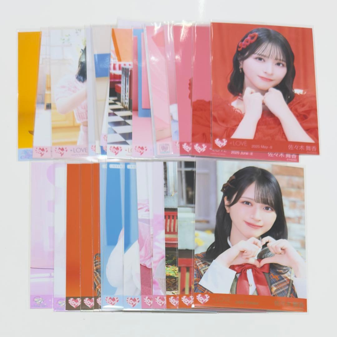 佐々木舞香 生写真 まとめ売り② イコラブ