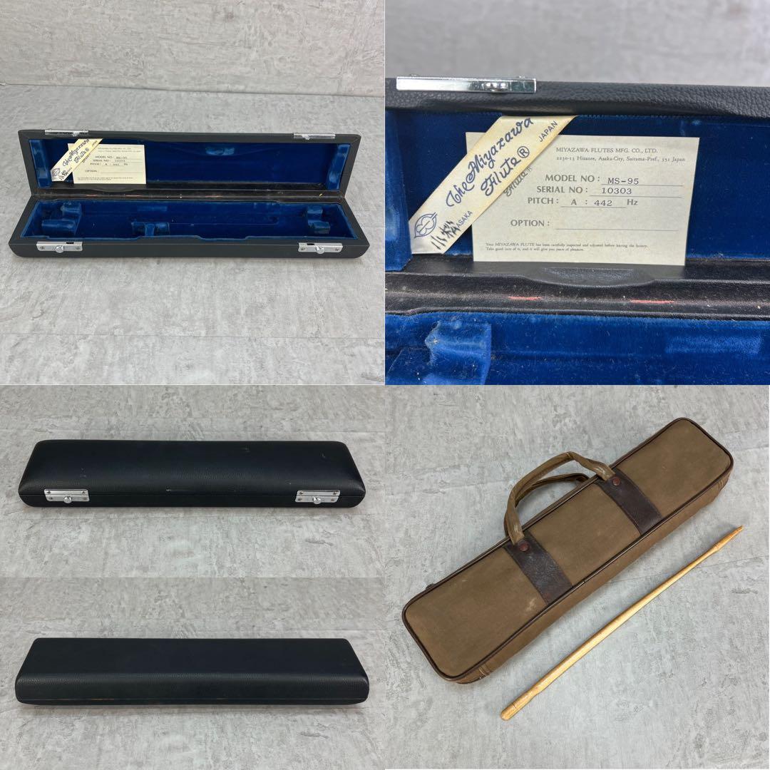 良品 ミヤザワフルート 頭部管銀製 MS-95 吹奏楽 シルバー - メルカリ