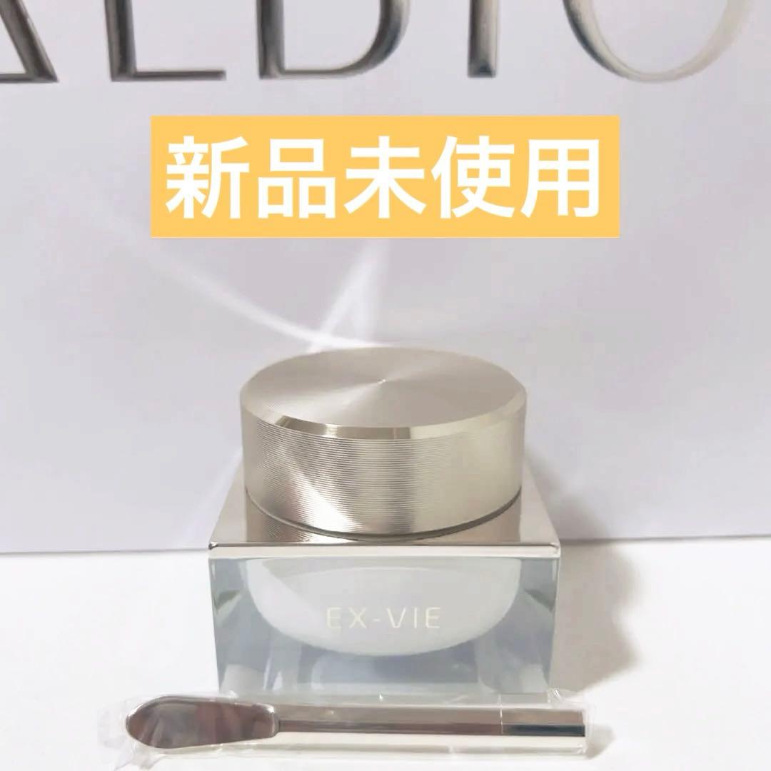 【限定セール】アルビオン エクスヴィギンザスペシア クリーム 40g+α