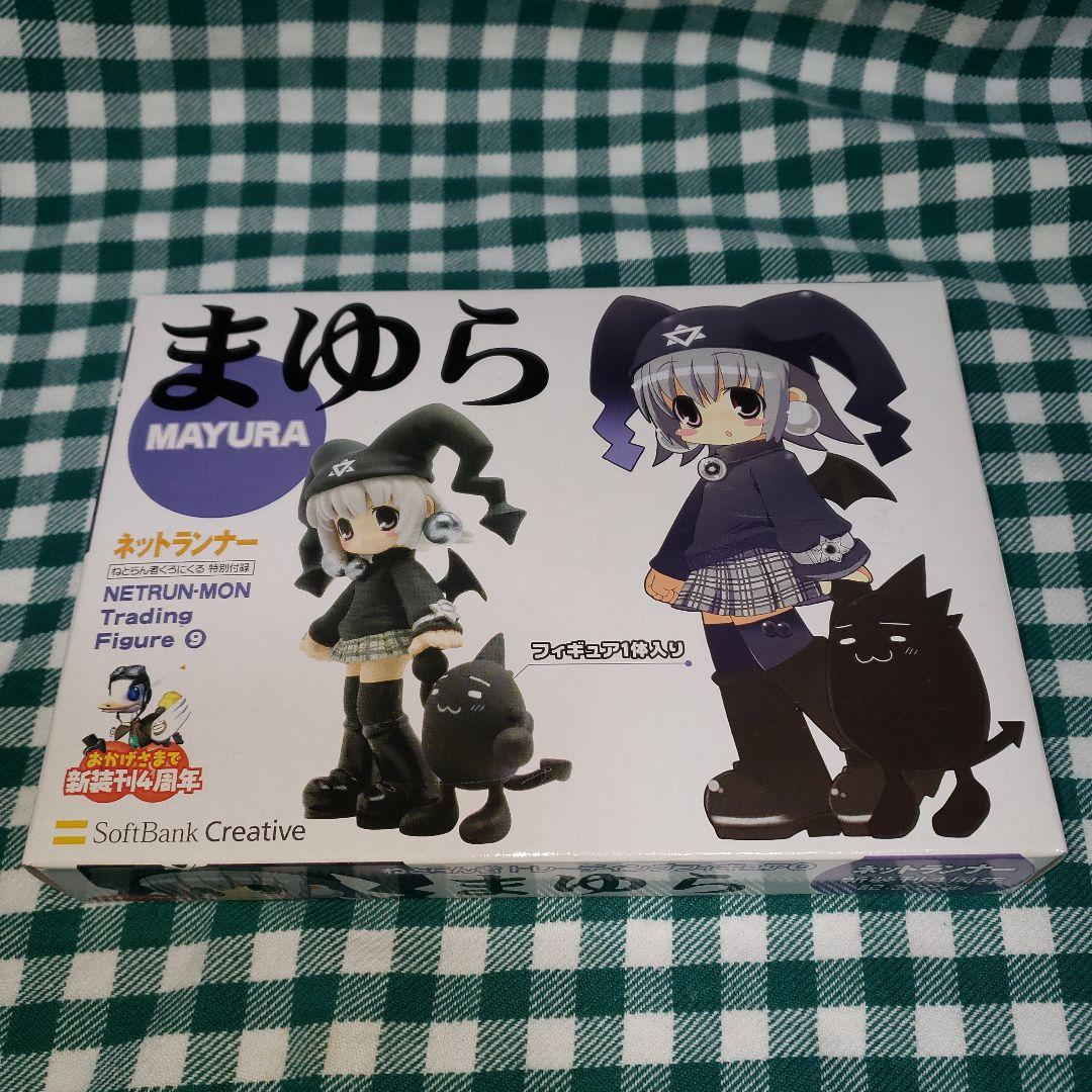 ねとらん者トレーディングフィギュア9 まゆら - メルカリ