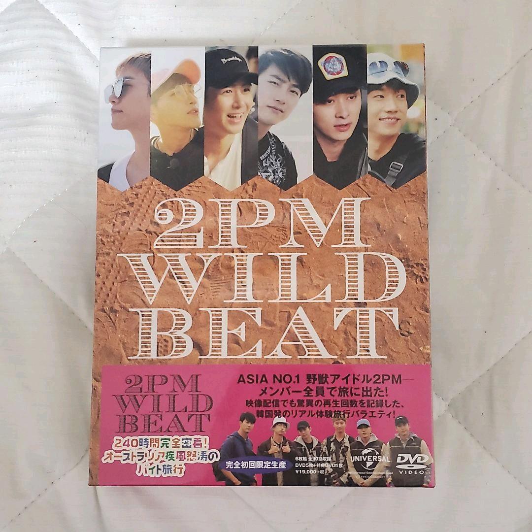 ☆新品未使用☆2PM WILD BEAT - メルカリ