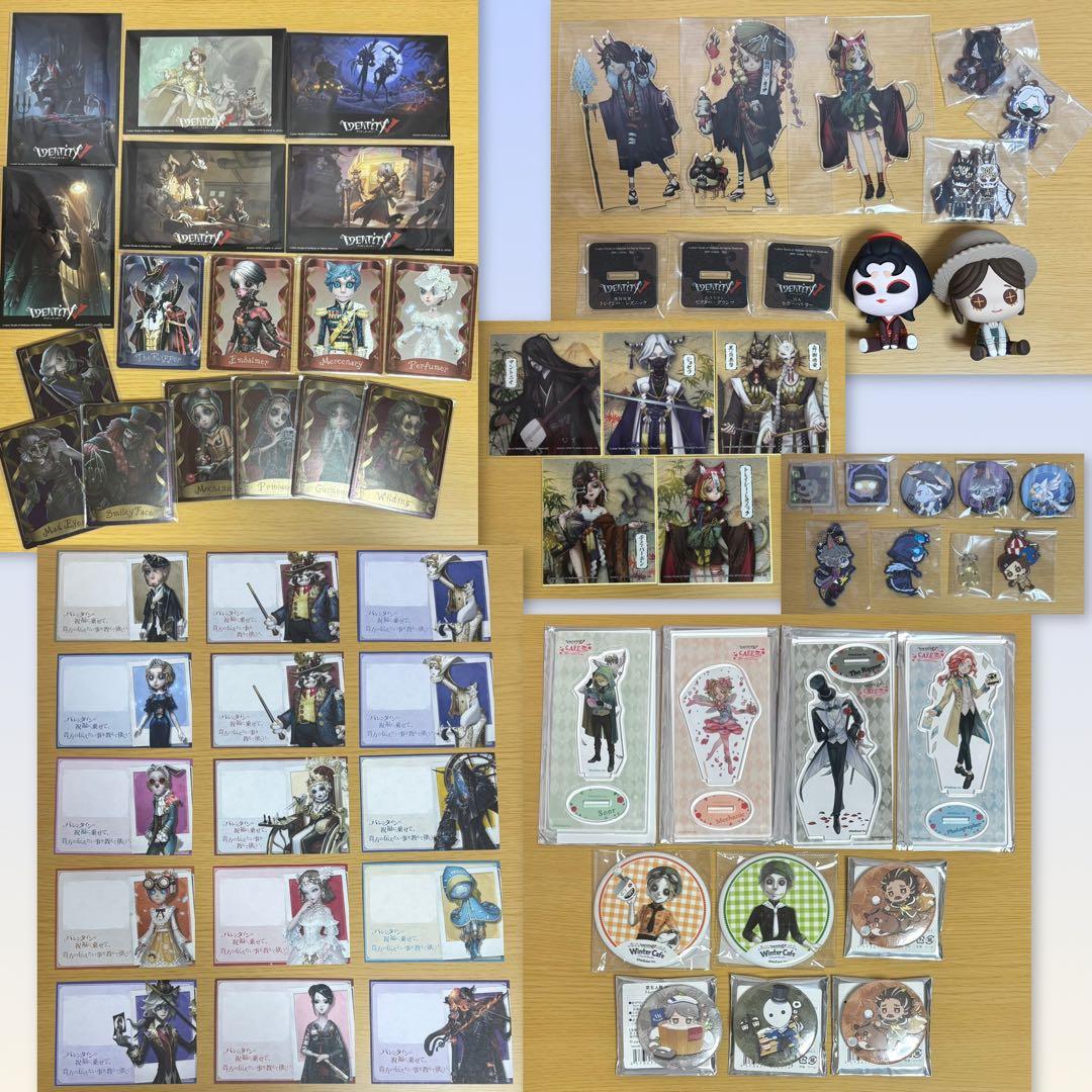 第五人格 identityⅤ グッズ まとめ売り スイパラ 一番くじ