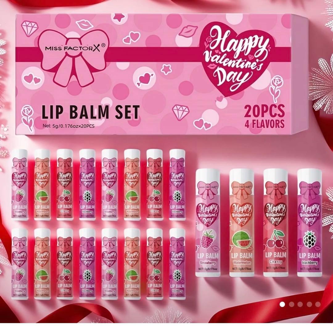 お箱解体商品　リップクリーム