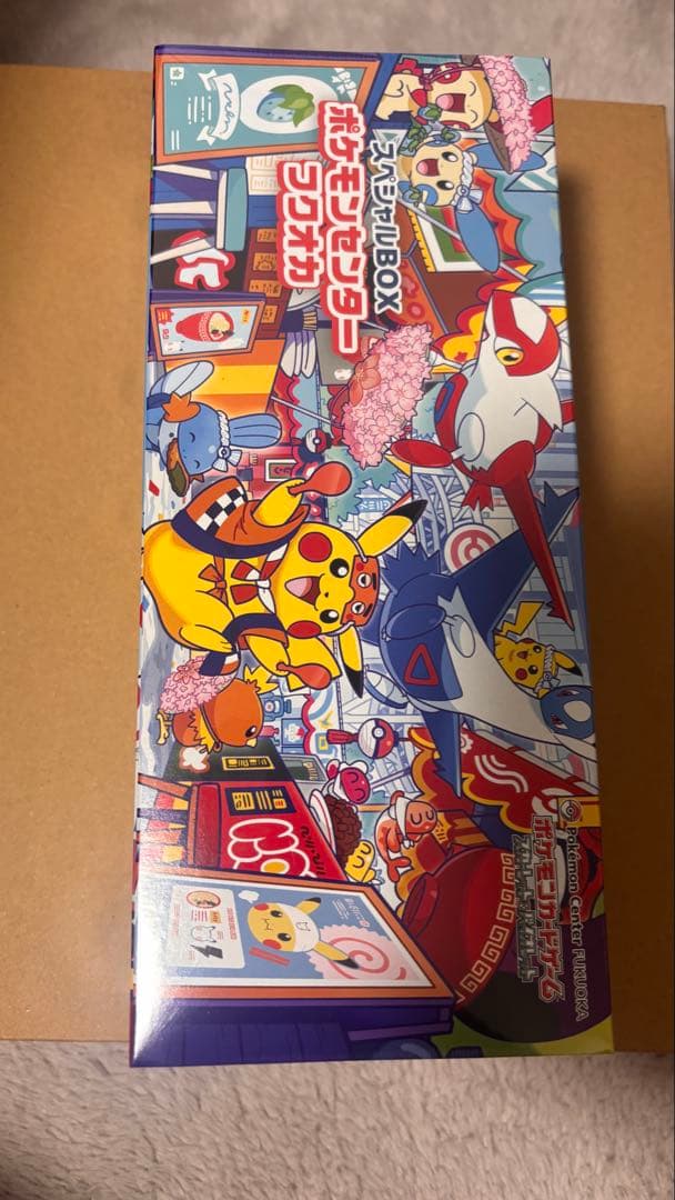 ポケモンセンター当選品　フクオカ スペシャルボックス　シュリンク付き スペシャルBOX ポケモンセンターフクオカ - Meccha Japan