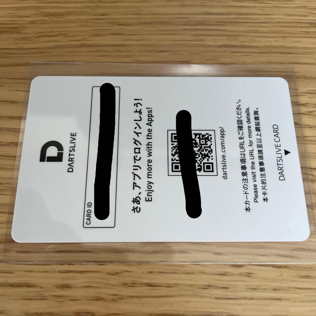 SNS当選品】BAGUS × jbstyle. コラボ ダーツライブ カード - メルカリ