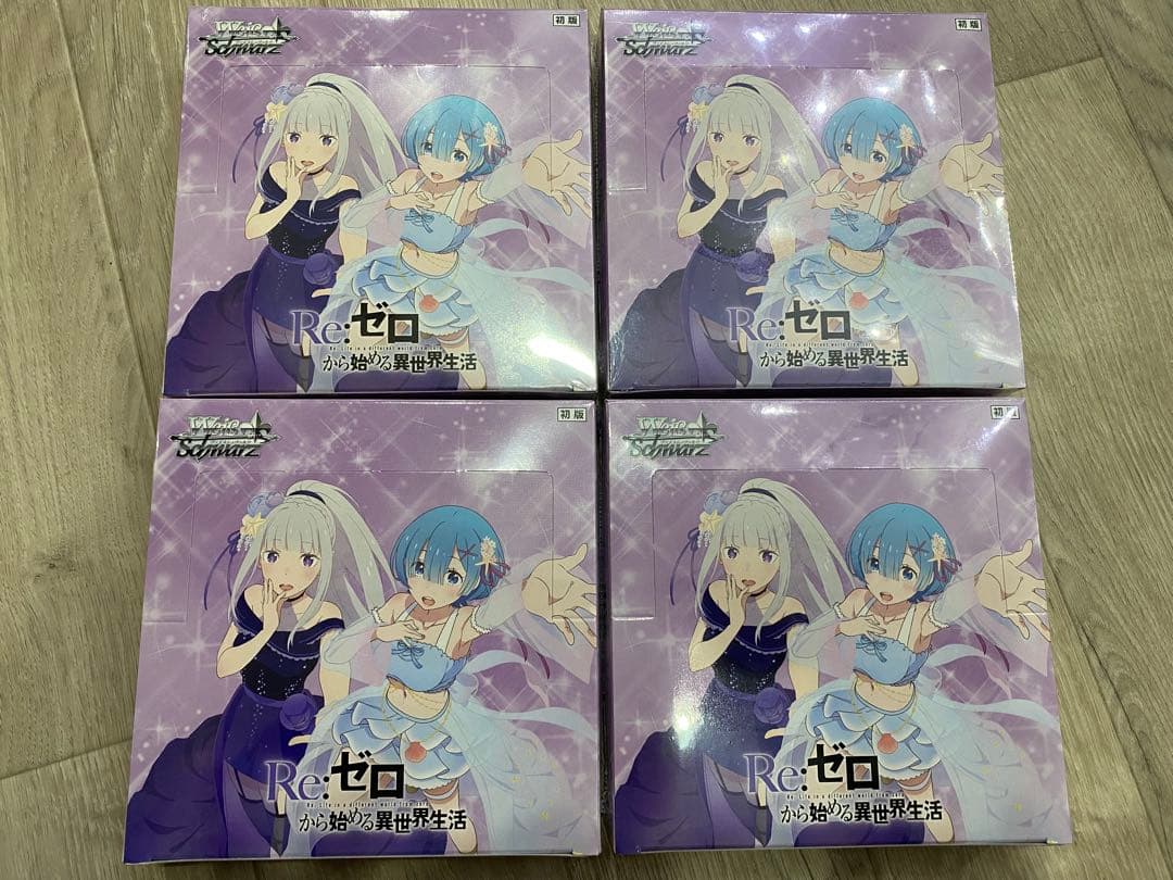 ヴァイス　Re:ゼロから始める異世界生活 Vol.3 シュリンク付き4BOX