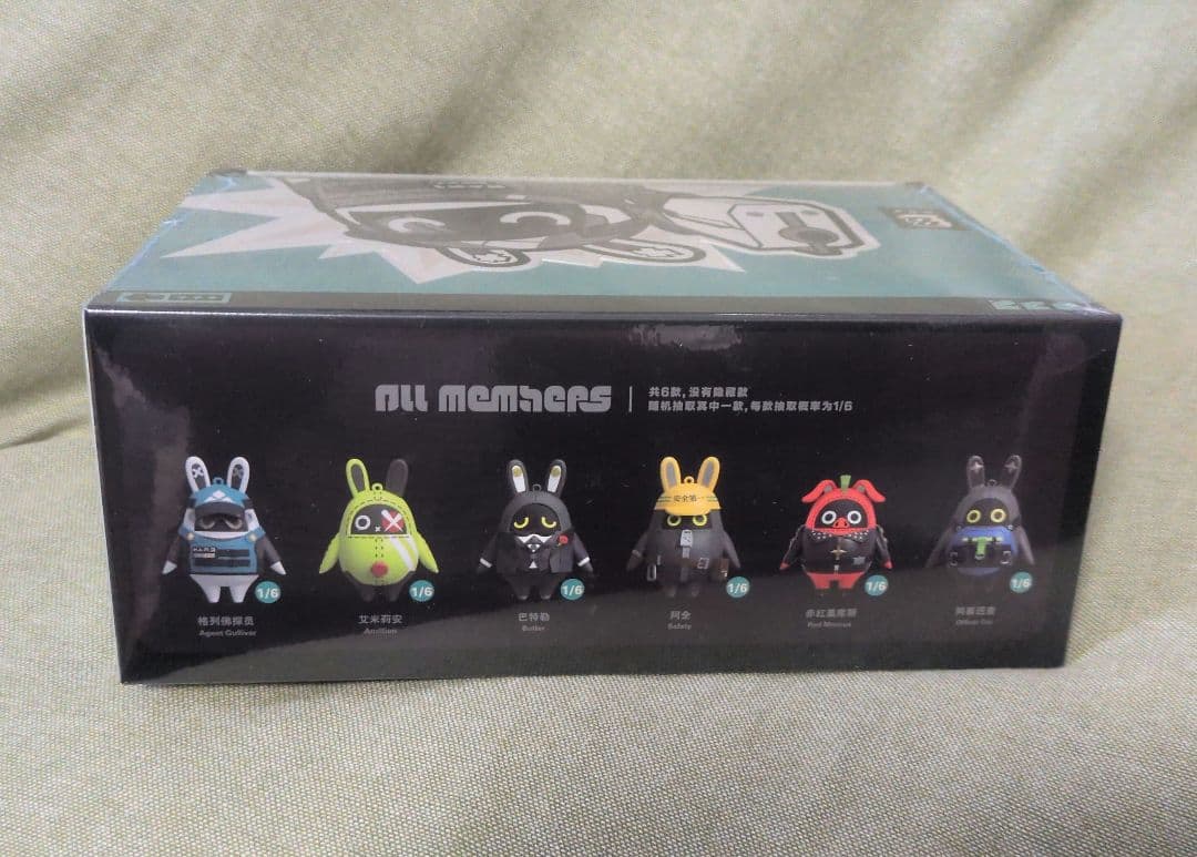 ゼンゼロ　ボンプ　フィギュア ゼンレスゾーンゼロ ボンプ - HAKUTEA