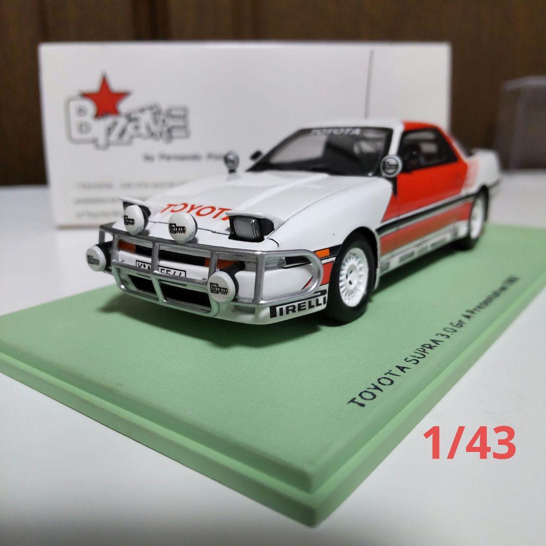 トヨタ 70 スープラ 3.0 Gr.A プレゼンテーション 1/43 ビザール