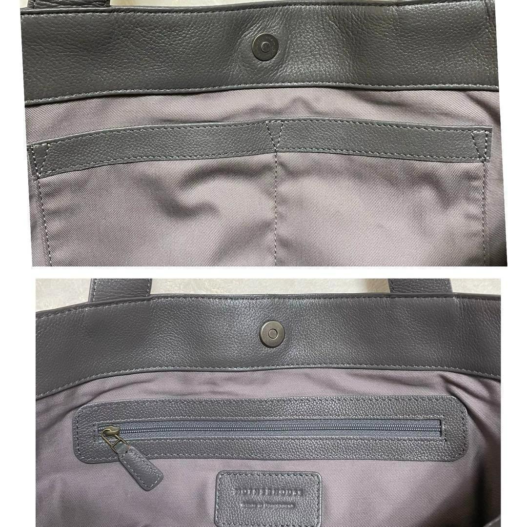 MOTHER HOUSE レザー トートバック チャーム付き グレー A4収納可